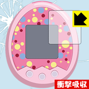 Tamagotchi m!x(܂ ݂)V[Yp Ռzy  zیtB { А