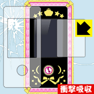 ACJcIoCp Ռzy  zیtB(ʗp/ӂp 2g) { А