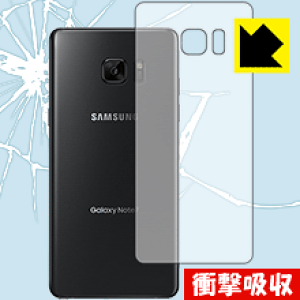 Ռzy  zیtB MNV[ Galaxy Note7 (wʂ̂) { А