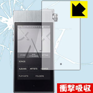 �Ռ��z���y ���� �z�ی�t�B���� Astell&Kern AK100II (�O�ʂ̂�) ���{�� ���А�������