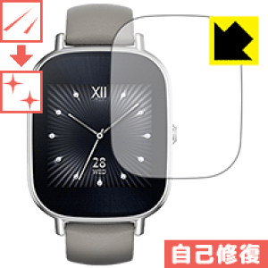 �L�Y���ȏC���ی�t�B���� ZenWatch 2 (WI502Q) 45mm�p ���{�� ���А�������