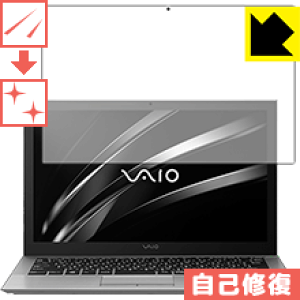 LYȏCیtB VAIO S13 (VJS131V[Y) (13.3^ChE2016N2f) (^b`plڃf) { А