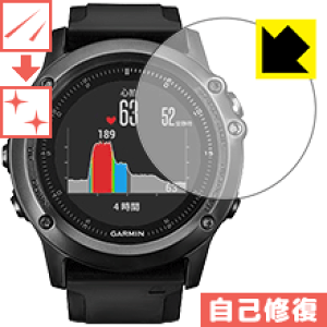 fēnix 3J Sapphire HR | 販売終了 | Garmin 日本