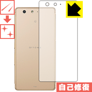 LYȏCیtB A[Y arrows SV F-03H (wʂ̂) { А