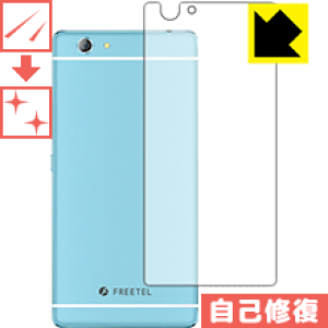 �L�Y���ȏC���ی�t�B���� SAMURAI ��(REI) FTJ161B (�w�ʂ̂�) ���{�� ���А�������