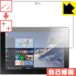 �L�Y���ȏC���ی�t�B���� ThinkPad 10 (20E3/20E4) ���{�� ���А�������