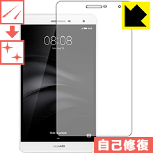 LYȏCیtB MediaPad T2 7.0 Pro { А