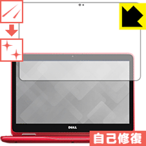 inspiron 11 3000の通販・価格比較 - 価格.com