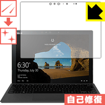 楽天市場】asus transbook 3 t303ua 512sの通販