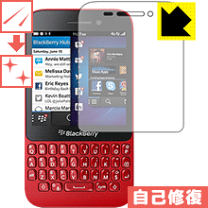 楽天市場】simフリー q5 blackberryの通販