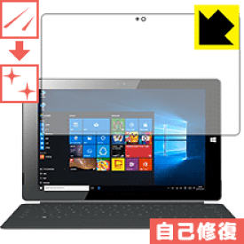 キズ自己修復保護フィルム Vido W10 Elite 日本製 自社製造直販