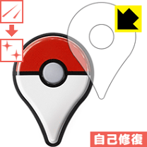 楽天市場】pokemon go plusの通販