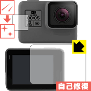 �L�Y���ȏC���ی�t�B���� GoPro HERO7 Black / HERO6 / HERO5 / HERO (���C���p/�T�u�p) ���{�� ���А�������