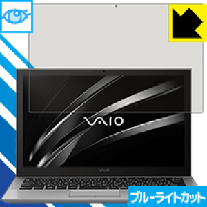 u[CgJbgیtB VAIO S13 (VJS131V[Y) (13.3^ChE2016N2f) (^b`plڃf) { А