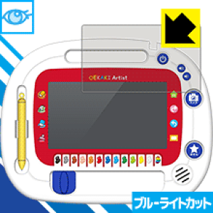 A[eBXgp u[CgJbgیtB { А