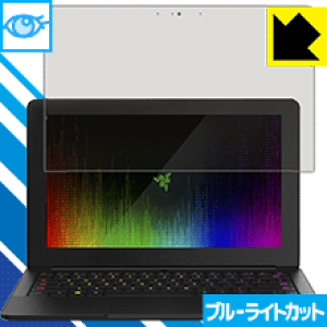 u[CgJbgیtB Razer Blade Stealth 12.5^ 4K UHD / WQHD { А