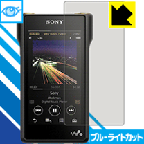 楽天市場】ウォークマン nw－wm1aの通販