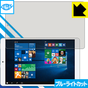 �u���[���C�g�J�b�g�ی�t�B���� Teclast X80 Pro ���{�� ���А�������