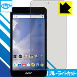 �u���[���C�g�J�b�g�ی�t�B���� Acer Iconia One 7 B1-780/K ���{�� ���А�������