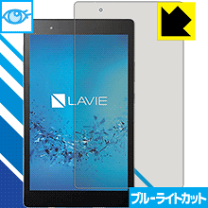 楽天市場】中古品 nec lavie tab s ts508famの通販