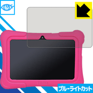 �u���[���C�g�J�b�g�ی�t�B���� Dragon Touch Y88X Plus ���{�� ���А�������