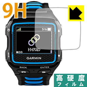 ウォーキング・ランニングウェア Garmin Foreathlete 920 XTJ Garmin | ForeAthlete920XTJ マルチスポーツウォッチ