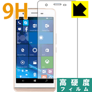 9H���d�x�y ���� �z�ی�t�B���� arp XC01Q WH/NV ���{�� ���А�������