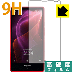 9Hdxy  zیtB ANIX AQUOS SERIE mini SHV33 (Oʂ̂) { А