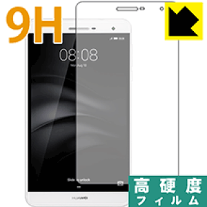 9Hdxy  zیtB MediaPad T2 7.0 Pro { А