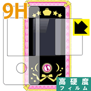 ACJcIoCp 9Hdxy  zیtB(ʗp/ӂp 2g) { А