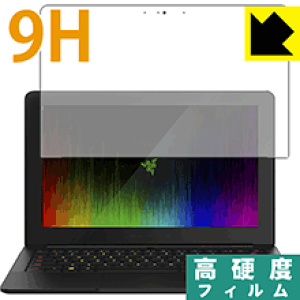 9Hdxy  zیtB Razer Blade Stealth 12.5^ 4K UHD / WQHD { А