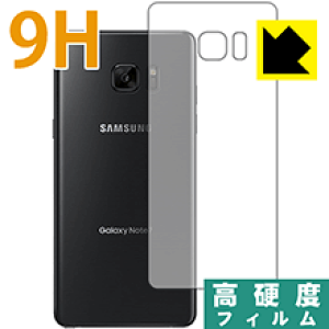 9Hdxy  zیtB MNV[ Galaxy Note7 (wʂ̂) { А