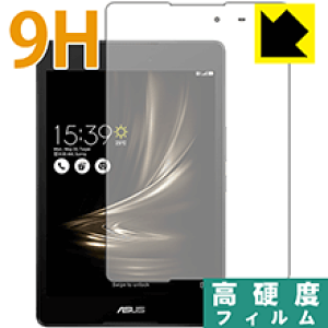 zenpad 3 8.0 z581kl」の人気商品一覧 | 安い商品を通販サイト