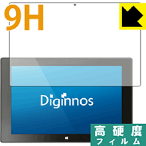9H���d�x�y ���� �z�ی�t�B���� Diginnos DG-D10IW3�V���[�Y ���{�� ���А�������