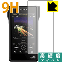 楽天市場】ウォークマン nw－wm1aの通販