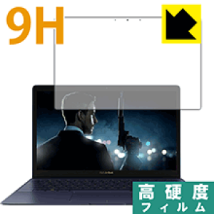 9H���d�x�y ���� �z�ی�t�B���� ASUS ZenBook 3 UX390UA ���{�� ���А�������