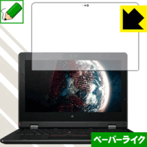 �y�[�p�[���C�N�ی�t�B���� ThinkPad Helix (2015�N�������f��) ���{�� ���А�������