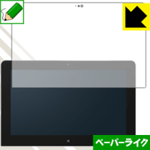 �y�[�p�[���C�N�ی�t�B���� VersaPro �^�C�vVS(VK12C�V���[�Y/VJ12C�V���[�Y) ���{�� ���А�������