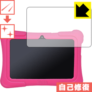 �L�Y���ȏC���ی�t�B���� Dragon Touch Y88X Plus ���{�� ���А�������