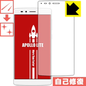 �L�Y���ȏC���ی�t�B���� Vernee Apollo Lite ���{�� ���А�������