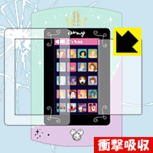 Magical Pad(}WJpbh) K[YbXy ^CvA zp Ռzy  zیtB (ʗp/ӂp 2g) { А