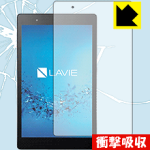 �Ռ��z���y ���� �z�ی�t�B���� LAVIE Tab S TS508/FAM(2017�N1���������f��) ���{�� ���А�������