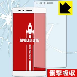 �Ռ��z���y ���� �z�ی�t�B���� Vernee Apollo Lite ���{�� ���А�������