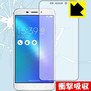 �Ռ��z���y ���� �z�ی�t�B���� ASUS ZenFone 3 Laser (ZC551KL) ���{�� ���А�������