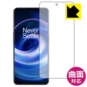 Flexible Shield�y ���� �z�ی�t�B���� OnePlus Ace (�O�ʂ̂�)�y �w��F�ؑΉ� �z ���{�� ���А�������