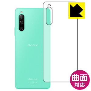 Flexible Shieldy  zیtB Xperia 10 IV (SO-52C/SOG07/A202SO/XQ-CC44) wʂ̂ { А