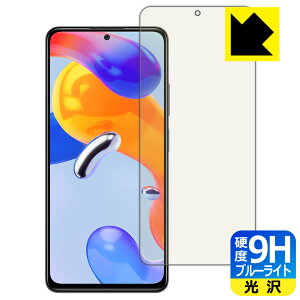 9Hdxy u[CgJbg zیtB Xiaomi Redmi Note 11 Pro 5G / Redmi Note 11 Pro { А