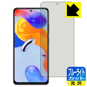 u[CgJbgy  zیtB Xiaomi Redmi Note 11 Pro 5G / Redmi Note 11 Pro { А