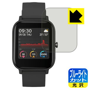 �u���[���C�g�J�b�g�y ���� �z�ی�t�B���� SMART BAND BARCA SB07 ���{�� ���А�������