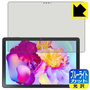 �u���[���C�g�J�b�g�y ���� �z�ی�t�B���� Teclast P30HD ���{�� ���А�������
